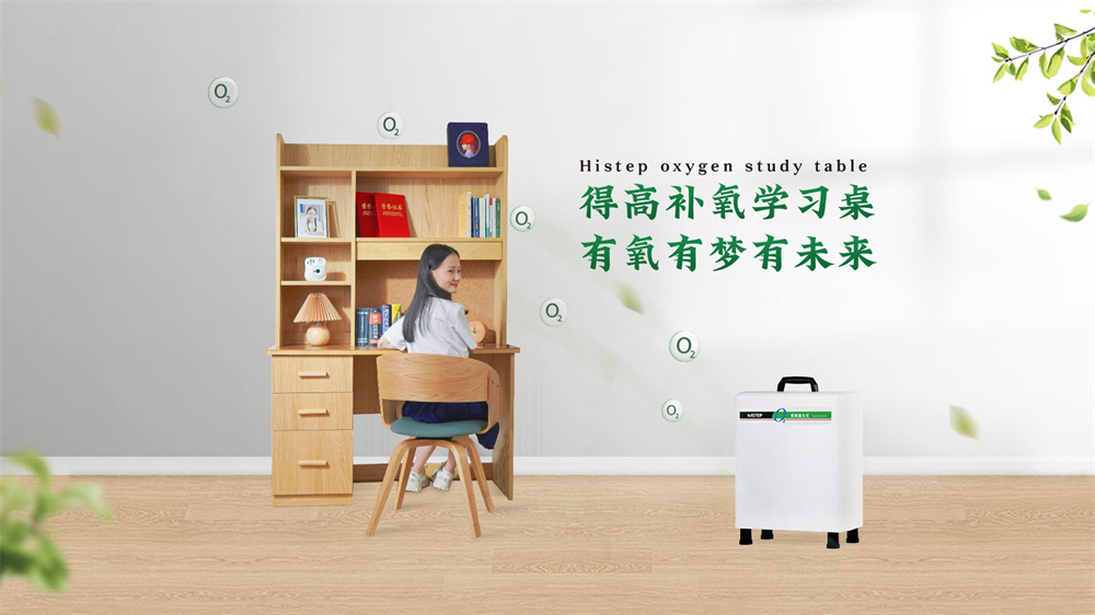 91短视频版官网下载全方位，助力健康生活 image3